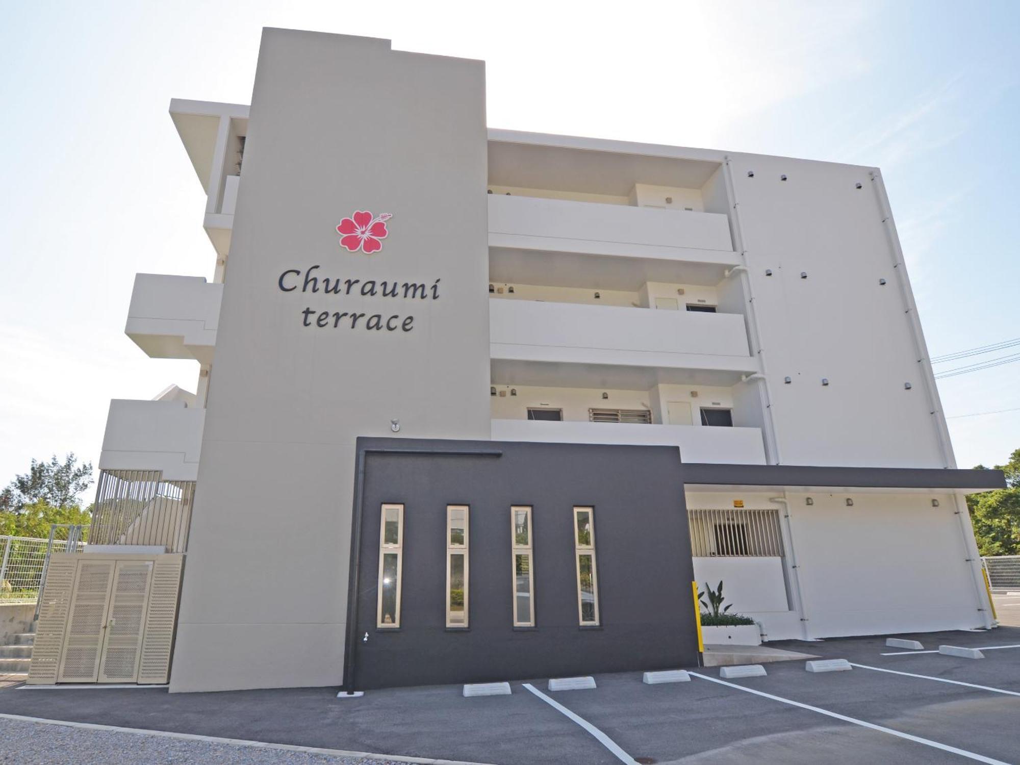 Churaumi Terrace Мотобу Экстерьер фото